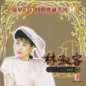 主人罚我把内裤夹在屁股里
